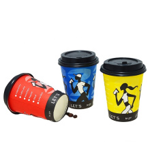 design sample free 8oz 10oz 12oz 16oz vending machine disposable one use paper cup with branding